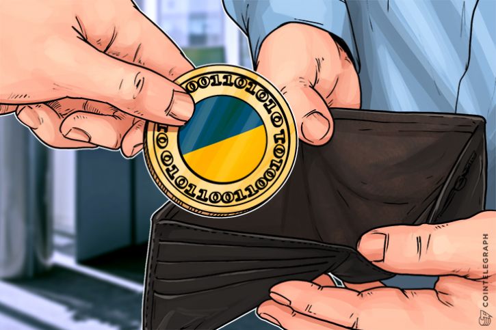 National Bank of Ukraine Considers Regulating Digital Currencies