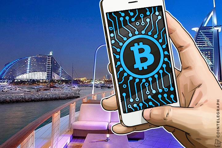 Suddenly, Dubai Aims to Become First Blockchain-Powered City by 2020