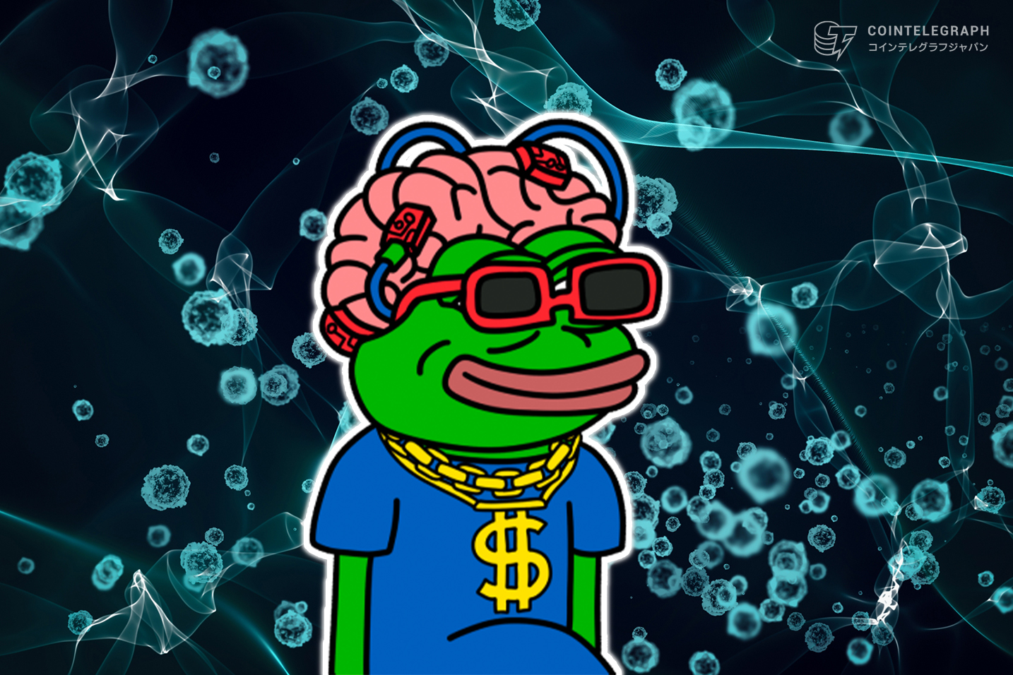 イーサリアムの創設者Vitalik ButerinはPepe Unchainedへ投資をするのか、PEPUのプレセールが1250万ドルを突破