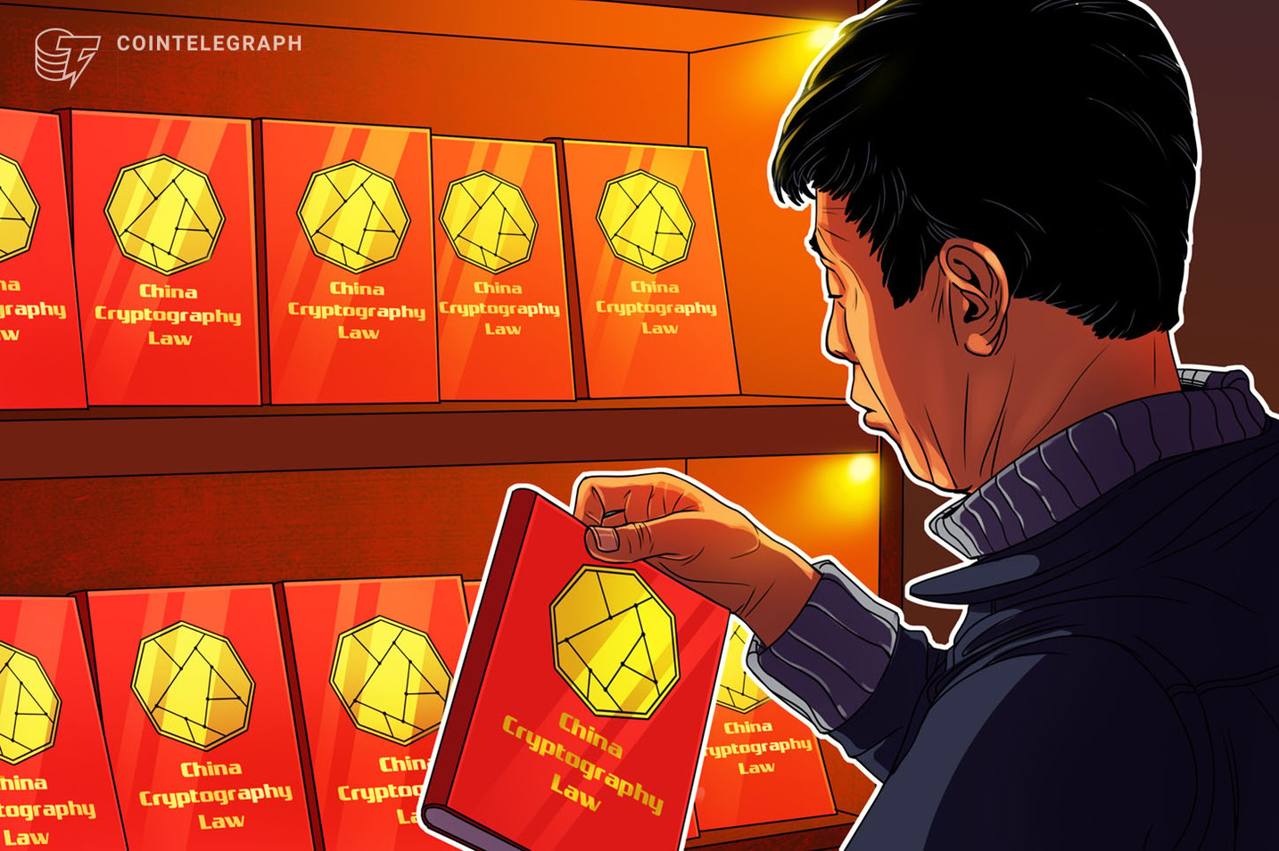 China Prepares for CBDC With Cryptography Law on Encryption Standards