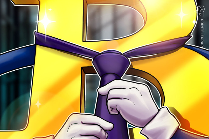 Lei alemã permite que fundos invistam até 20% de seus ativos em criptomoedas