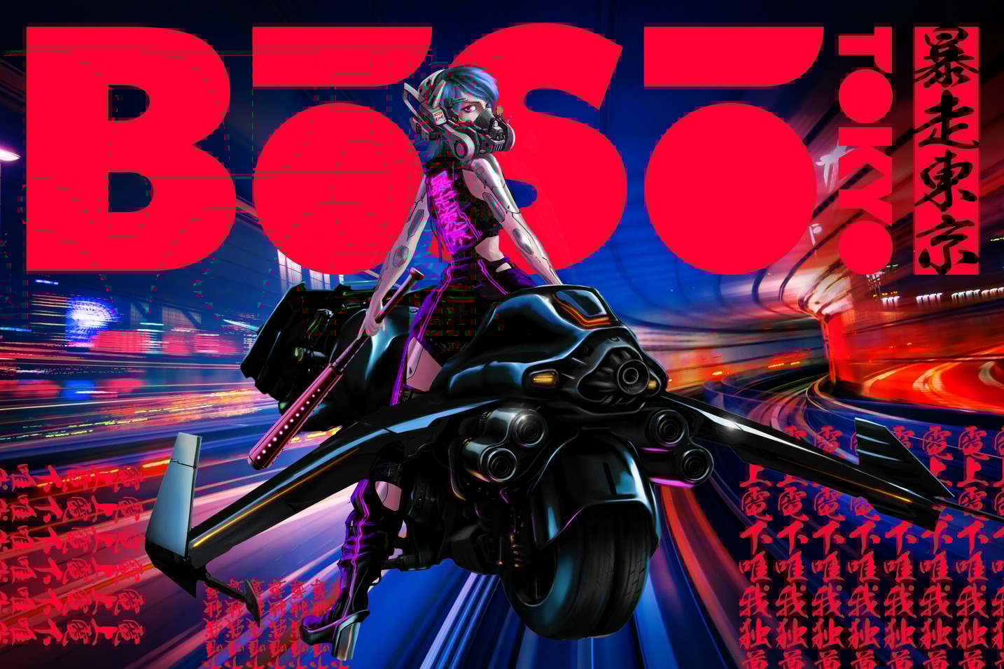 メタバースにおけるアイデンティティ・ブランドの構築を目指すNFTプロジェクト「BŌSŌ TOKYO」NFTプレセールがいよいよ8月6日に開始