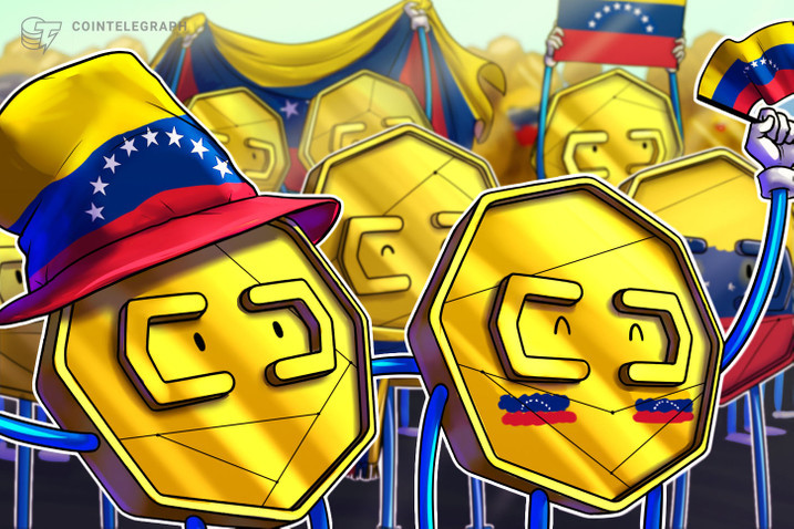 Venezuela: operação na LocalBitcoins bate recorde de bolívares negociados