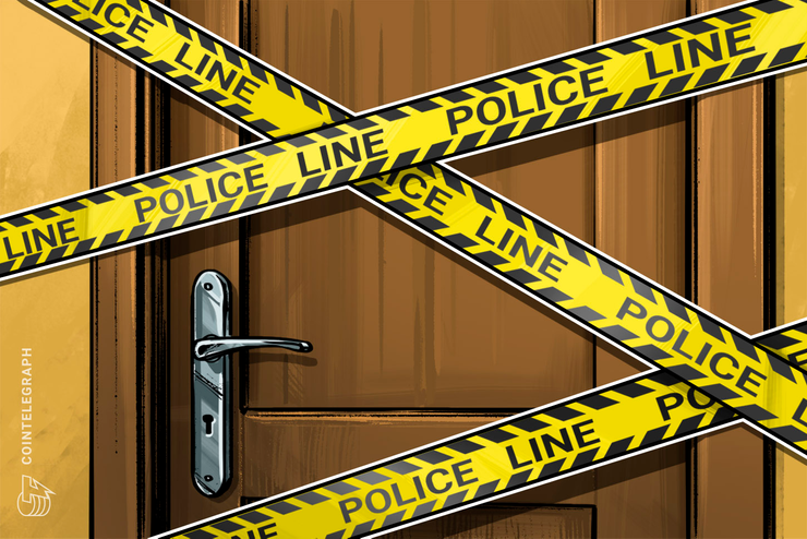 Polícia do Amazonas alerta consumidores contra pirâmides de criptomoedas