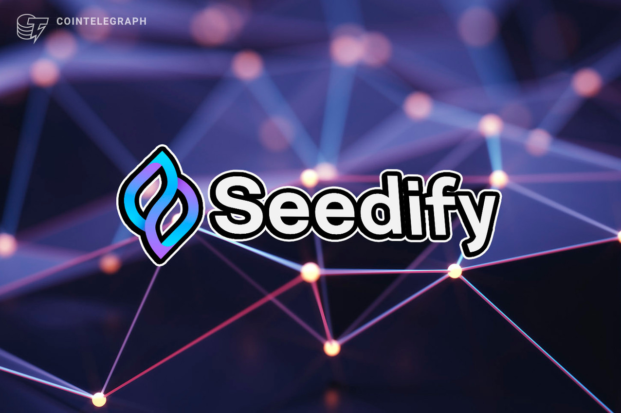 ブロックチェーンプラットフォームのSeedify、画期的なシードステーキング機能をローンチ