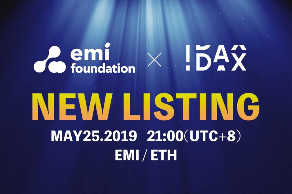 仮想通貨取引所IDAXでIEOを実施したブロックチェーン×医療情報プラットフォーム「EMI」が即完売｜上場は5月25日を予定