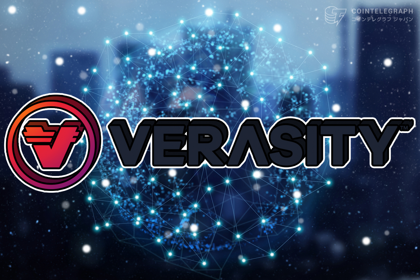 KuCoin PlusがVerasityのトークン$VRAの取扱いを開始
