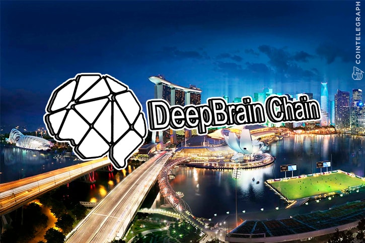 DeepBrain Chain, a Public Blockchain that Works for the Entire AI Industry