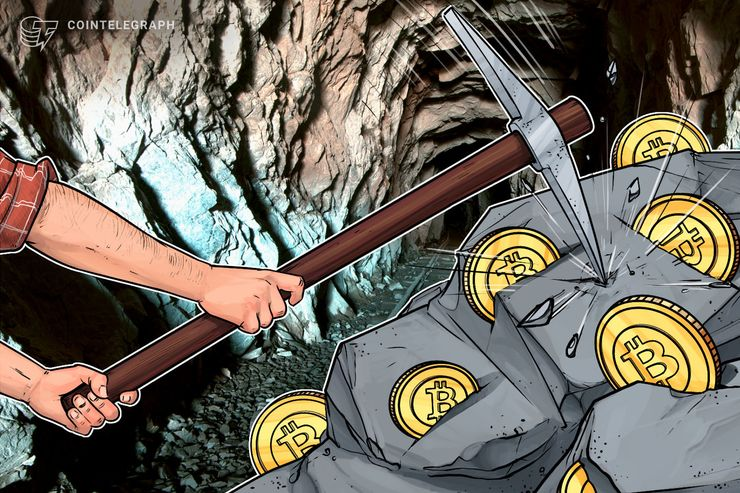 Los mineros ya han recibido más de 66.913 Bitcoin en comisiones de transacción