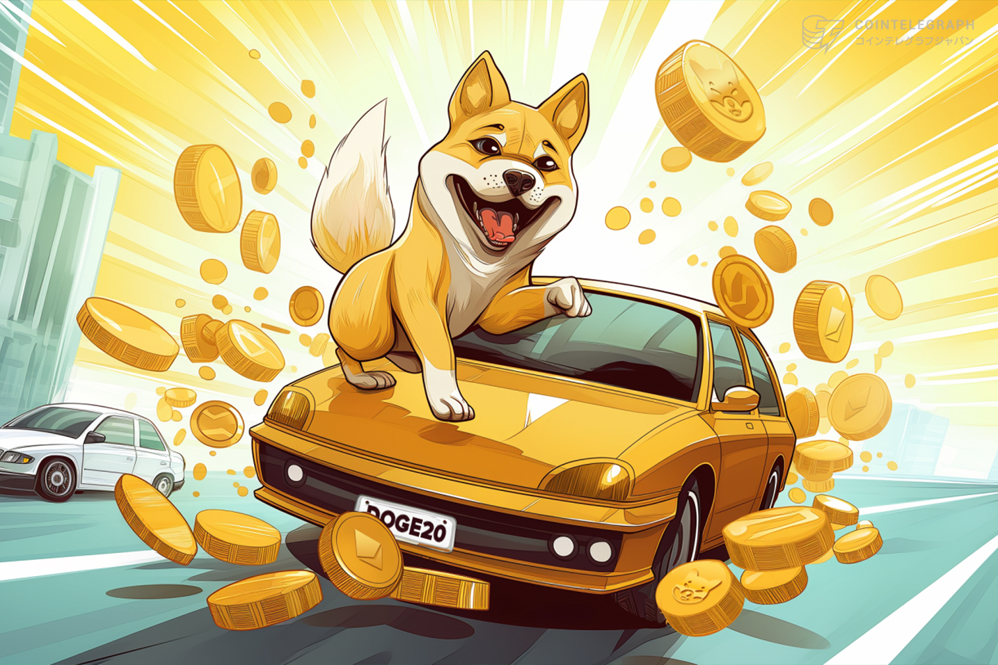 改良版ドージコインとなるDogecoin20がプレセールを開始、5日目で200万ドル以上を調達