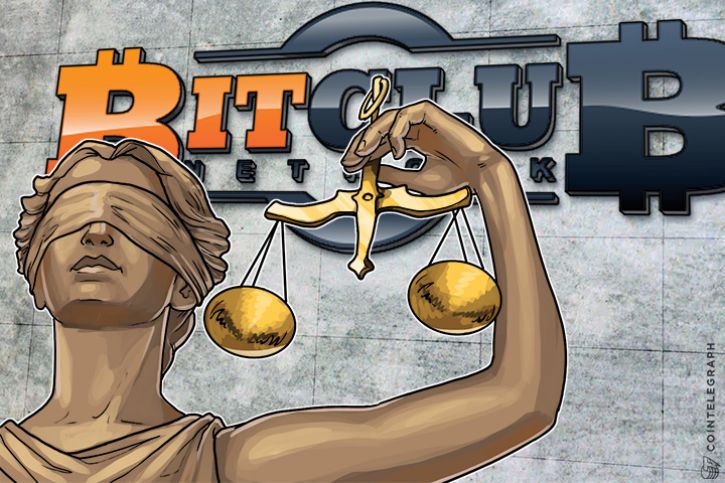BitClubがトランザクション展性を利用し不正を働いたとしてBitcoin Unlimitedの支持者たちに非難される