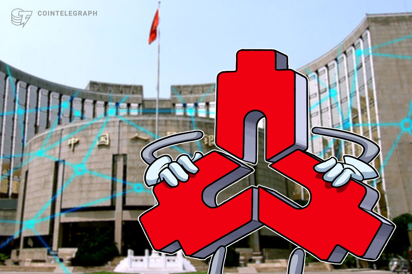 China: Central Bank’s Blockchain Trade Finance Platform Pilots in Shenzhen