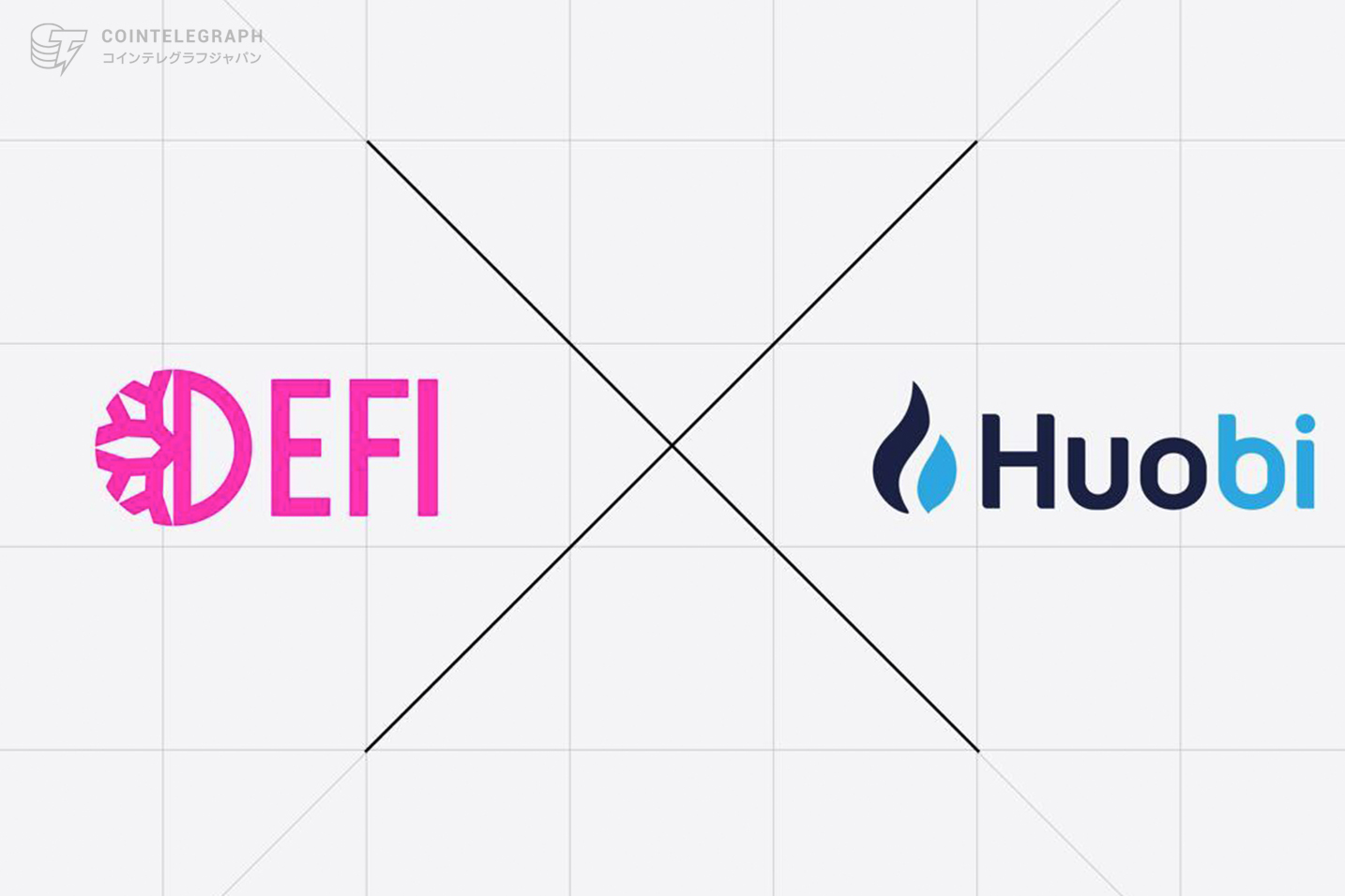 DeFiChainのDFIトークン、Huobi Globalで取引開始