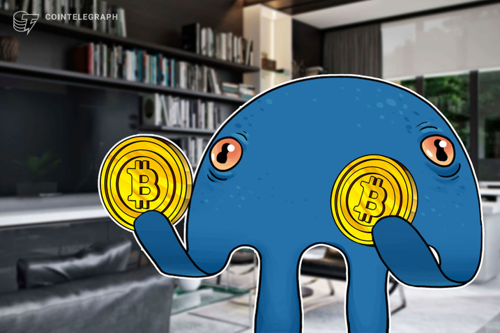 仮想通貨業界初の「銀行」設立へ クラーケンが発表