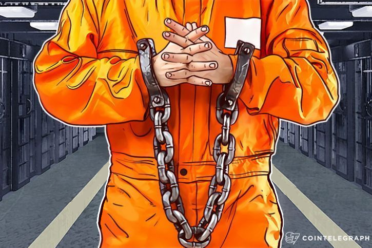 Islanda: arrestati i presunti colpevoli di un furto di miner di bitcoin 