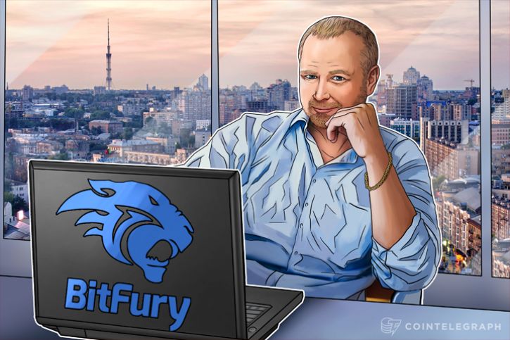 Bitfuryがウクライナ政府とブロックチェーンパートナーシップを締結