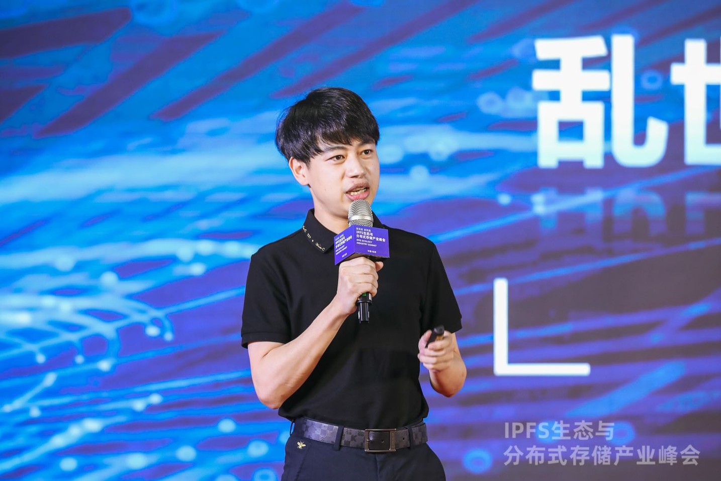1475联合创始人Andy：携手传统与新兴世界的布局者共建IPFS生态