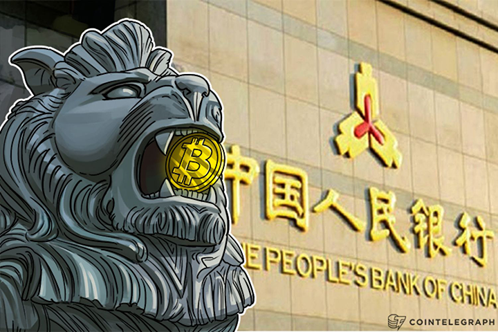 Chinese Banks Launch First Blockchain-Enabled Credit Applications