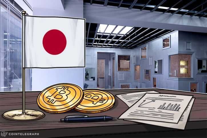 Investors Use Startup Stocks to Bet on Bitcoin in Japan