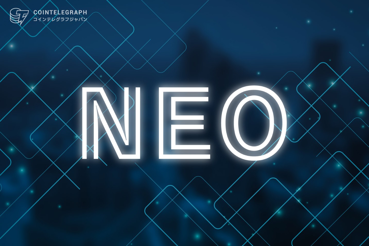 人気NFTを懸けたレースが3月31日に開幕。大会名は「NEO SERIES 2023 SPRING DAMD CUP Rd.1」に決定！第弾TEAM NFTも発売