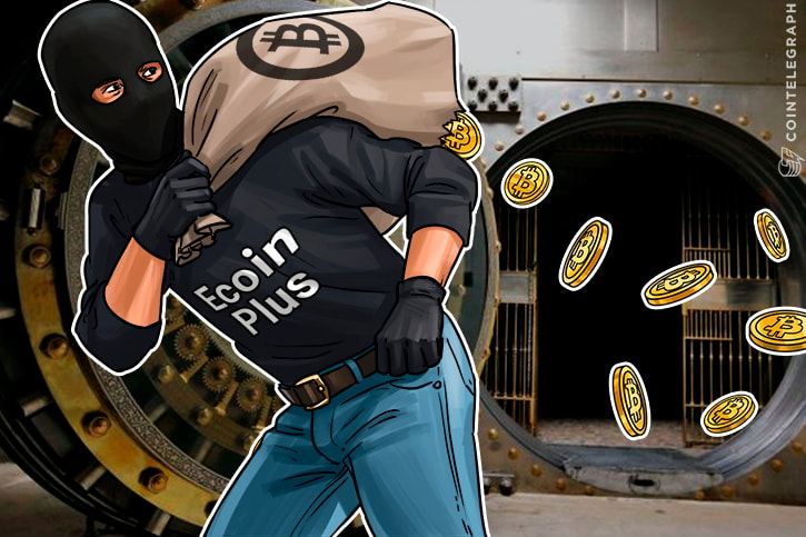 Another Day, Another Scam: Ecoin Plus Disappears With Investors’ Cash