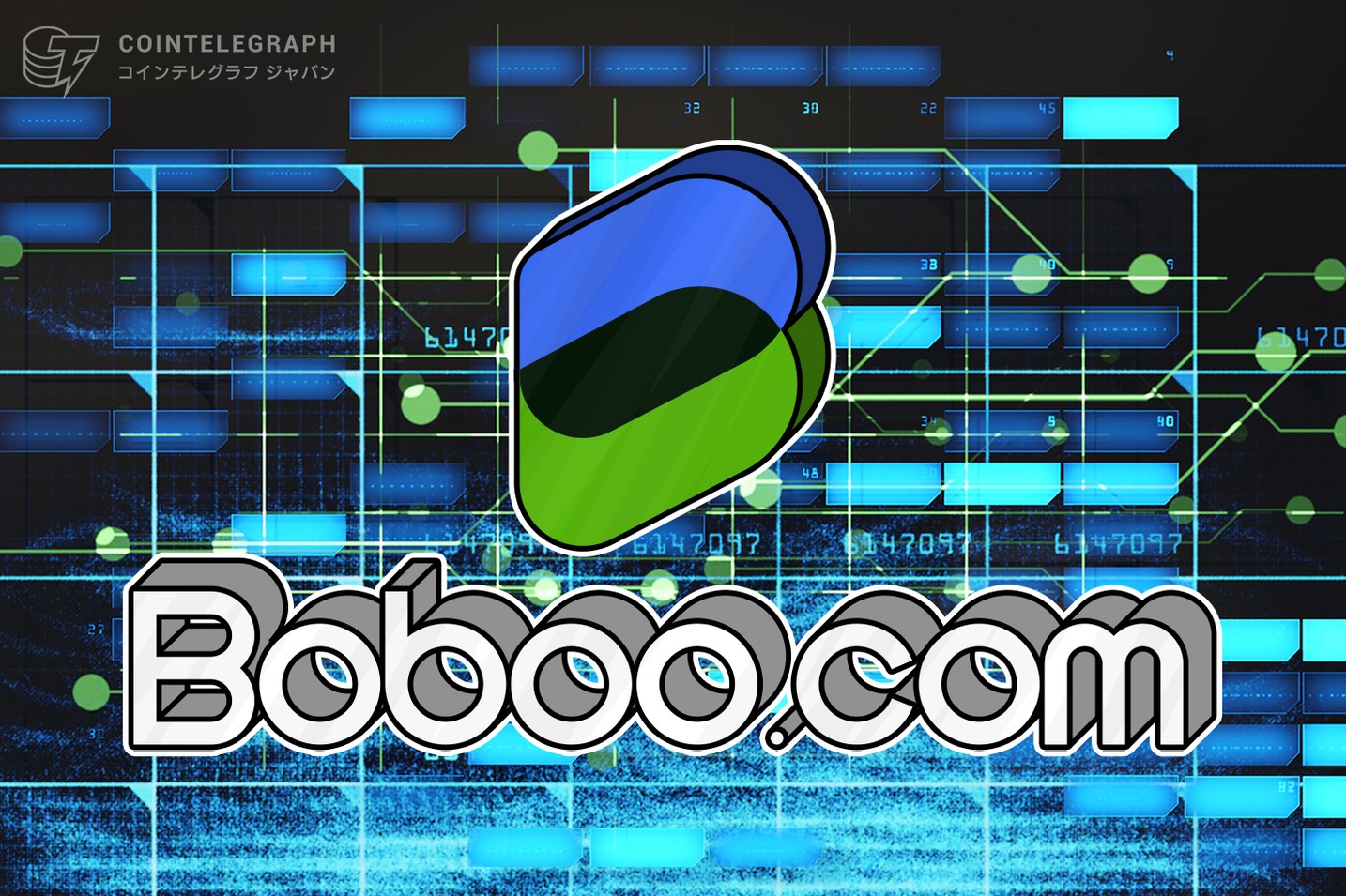 【2020年のトレンド】ファイルコイン（Filecoin）「Boboo」IPFSの売上が1000万突破へ、ネット世界全体をリード