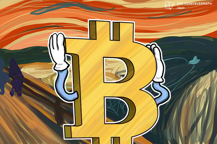 みなしの仮想通貨交換業ＢＭＥＸに業務停止命令