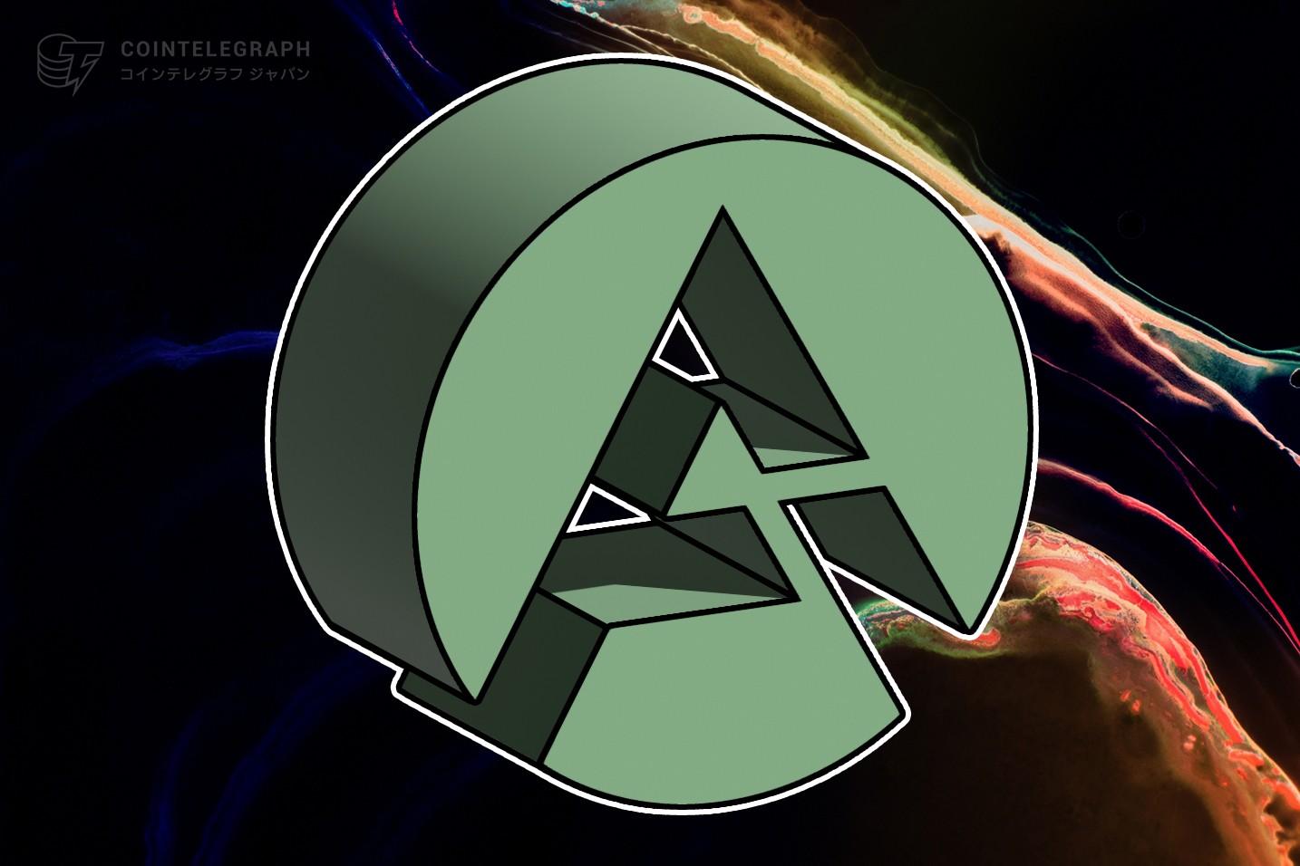 Ariva Wonderlandがメタバース、仮想通貨、VRを武器に観光業界に革命を起こす
