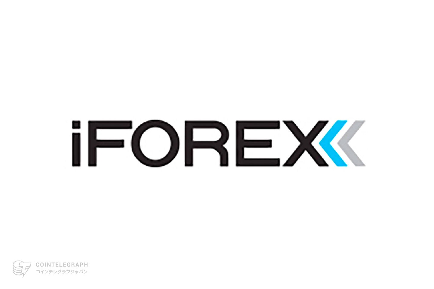 トレードでいい結果を出すにはiForexを選ぶ理由