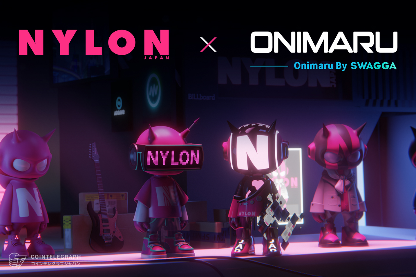 NYLON×ONIMARUによるプレミアムなコラボNFTをリリース！