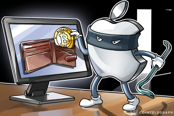 Can Apple, Microsoft, Amazon or Google Delete Bitcoin From Your Computer?