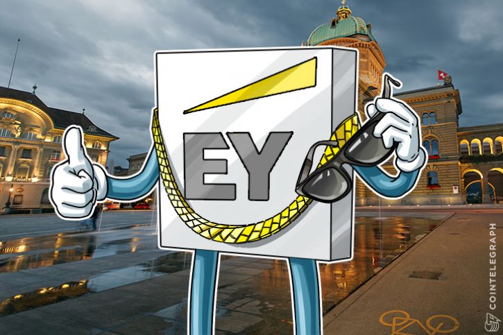 Ernst & Young Joins Bitcoin Association of Switzerland, Will Support Bitcoin Community