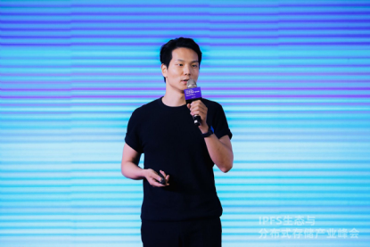 点存科技CEO李浩天David：IPFS技术派的商业进化之路（上）