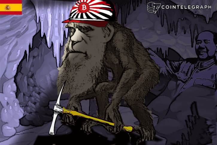 Signos de una nueva fase en la evolución de Bitcoin