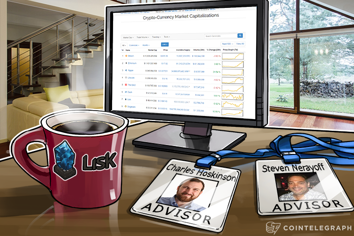 New Advisors Could Push Lisk Beyond Ethereum