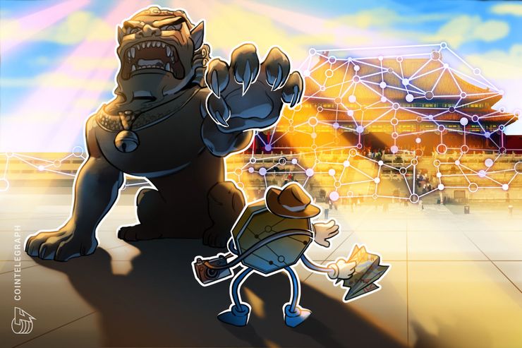 仮想通貨ビットコインに流入も？香港で大規模デモ続く中「香港プレミアム」発生 富裕層が動き出すか