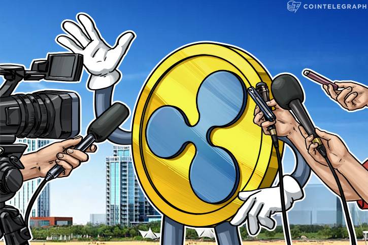 三菱UFJ、リップル使った送金の実証実験を今月中に開始