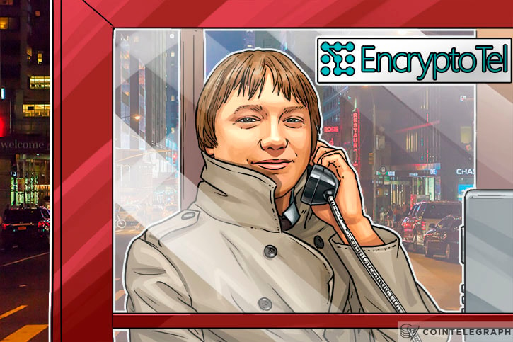 Blockchain Tech is Disruptor for Telecoms: EncryptoTel CEO