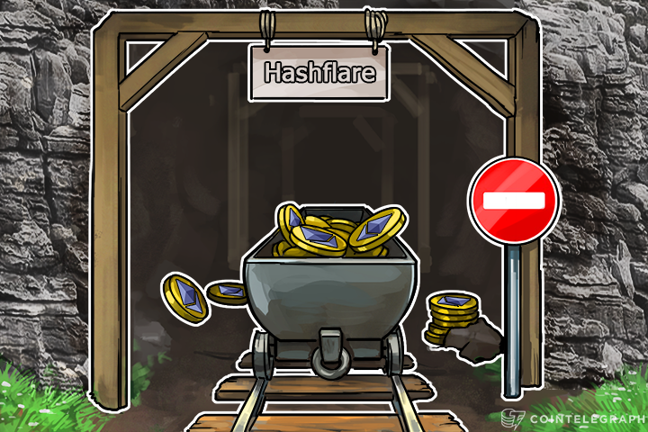 The DAO Breach Stops Ether Miner