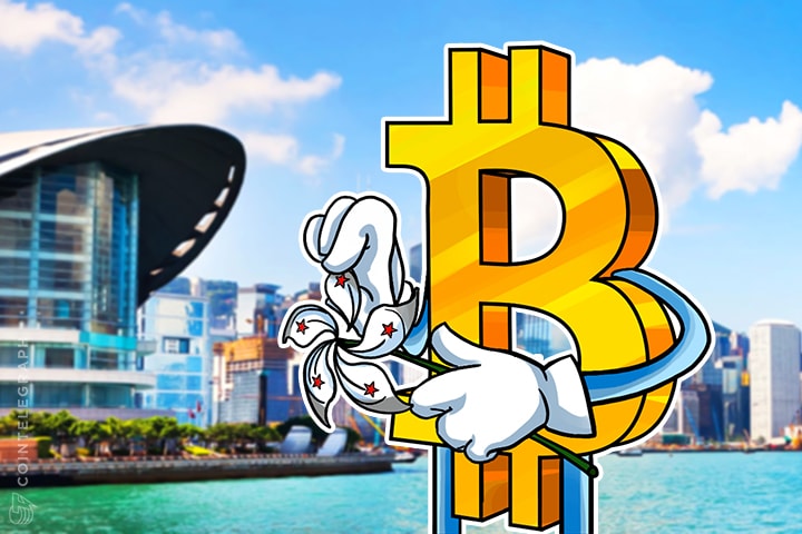 Investidores estão Confortáveis com Bitcoin e Ethereum: Especialistas de Hong Kong