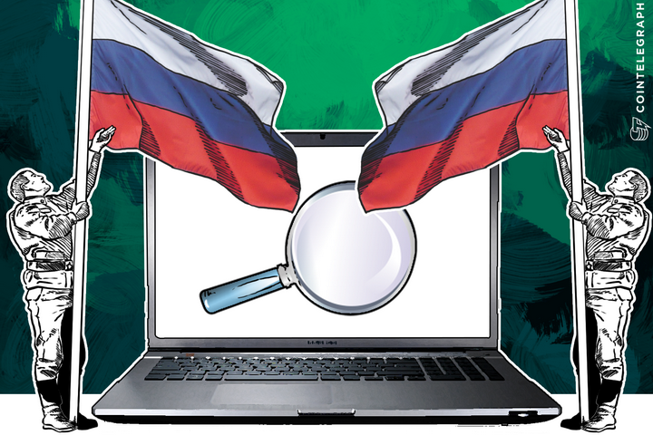 Russia’s New Law Threatens Internet Privacy as LocalBitcoins Volume Spikes