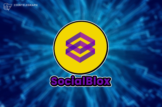 SocialBloxがUniswapでローンチ、新たな開発フェーズへ