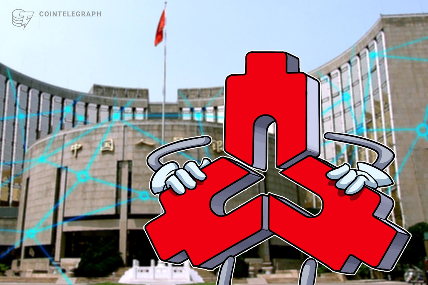 中国人民銀前総裁「デジタル人民元はドル覇権に対抗する」「リブラやビットコインに関心ない」