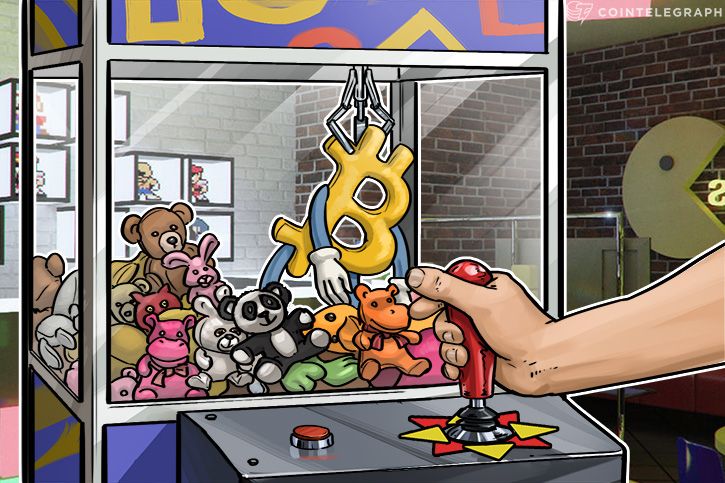 سعر بيتكوين يقفز "ألف دولار" بعد تصريح "كارني" لمجموعة العشرين بأن العملات الرقمية "لا تشكل خطرًا"