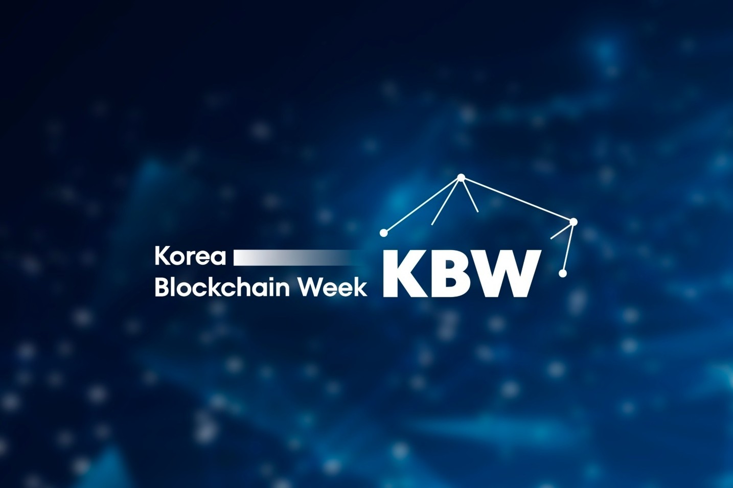 Korea Blockchain Week 2024 bolsters its flagship IMPACT Conference with the inaugural Institutional Stage