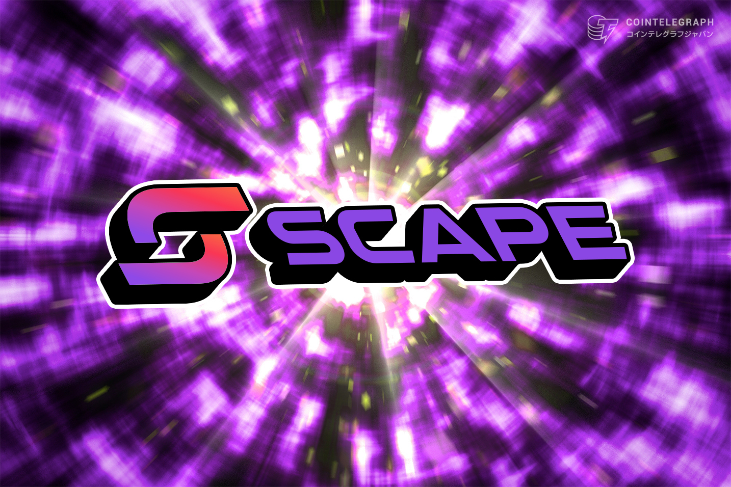 投資家たちが待ち望んでいた5thScapeのMMAケージ・コンクエスト・VRゲームがローンチ！