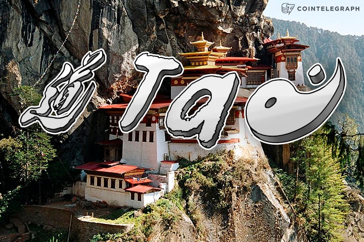The Tao Network joins the Boogie Shack Music Group to Secure Music Rights on the Blockchain
