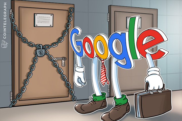 Is Google Working on its Own Bitcoin? Why Blockchain Doesn't Suit Conventional Banks