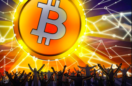 Itaú revela que estuda vender criptomoedas diretamente para seus clientes