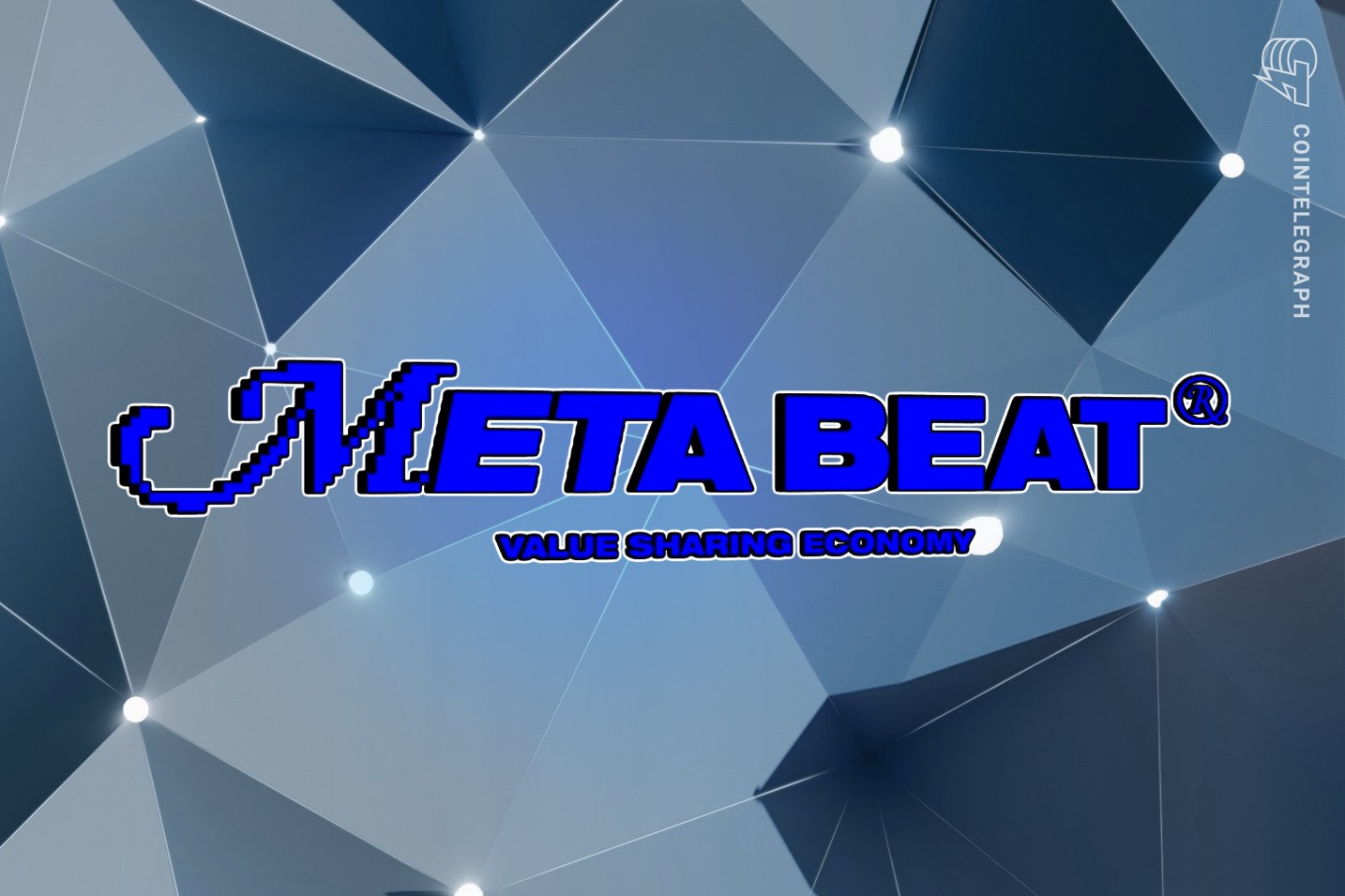 MetaBeat is off to a powerful start as it completes its strategic investment round funding goal